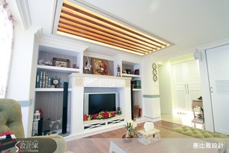 鄉村風、壁爐電視櫃、線板、格柵式天花板