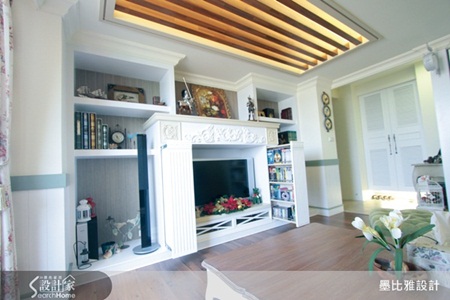 鄉村風、壁爐電視櫃、線板、格柵式天花板