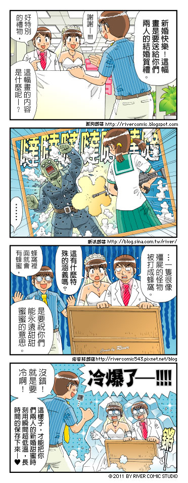 音樂，是居家生活中不可少的元素，新婚夫妻如何透過音