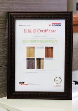 系統家具、門板、綠建材