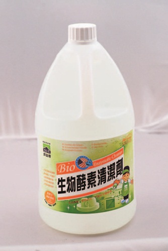 廚房清潔收納、大掃除、新年