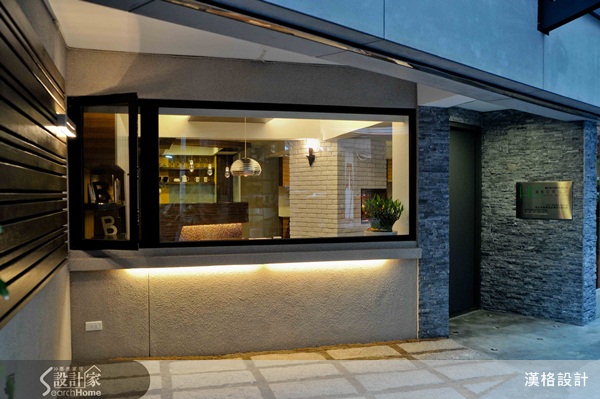 工作室設計、老屋、吧檯