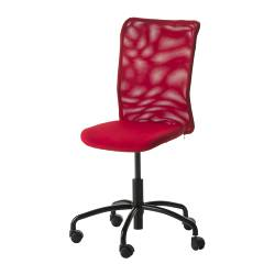 IKEA宜家家居自2月9日起至3月23日,推出絕版品出清活