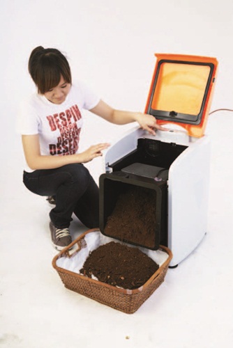 廚餘機、廚餘處理器、垃圾處理