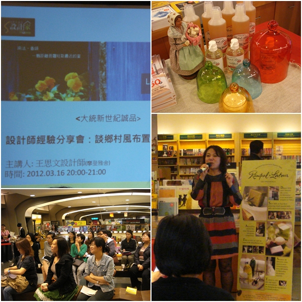 鄉村風對於家飾品的搭配非常講究，也能夠把居住者的回