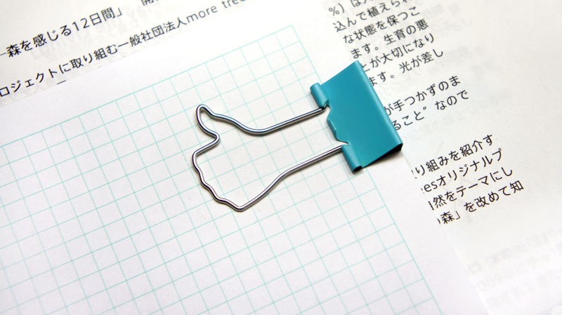 每天下了班,拖著疲憊的身軀,一拐一拐地回到家,打開