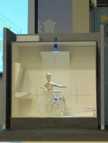 由財團法人自由空間教育基金會所舉辦的通用設計比賽，