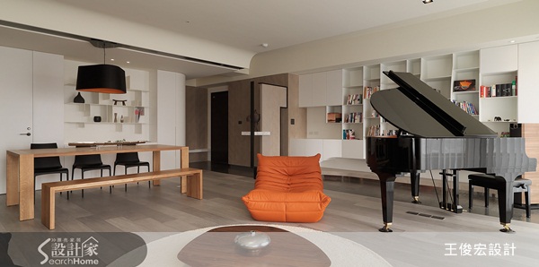 現代風、家具配置、個性空間、cool設計