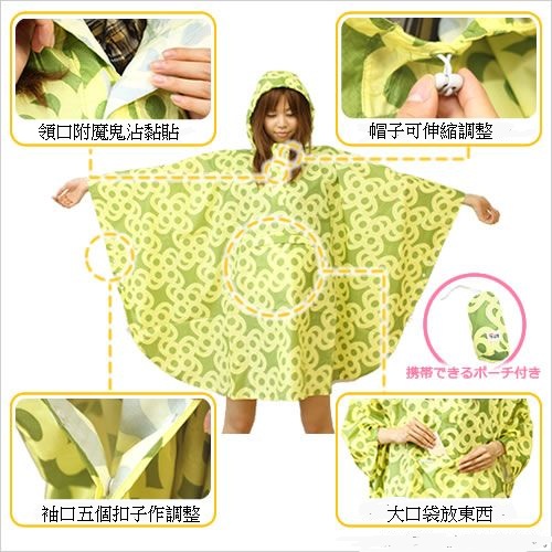 Filly來自日本設計師,以年輕女性為訴求對象的戶外品