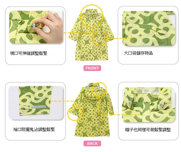 Filly來自日本設計師,以年輕女性為訴求對象的戶外品