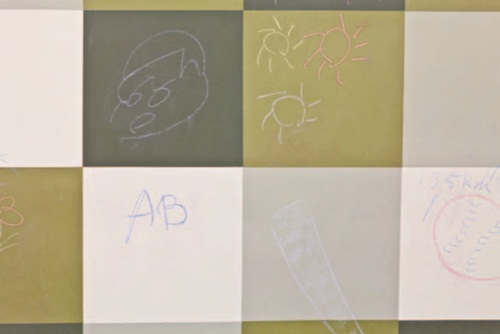 談起黑板漆，多數人的印象，應該還是停留在教室的黑板