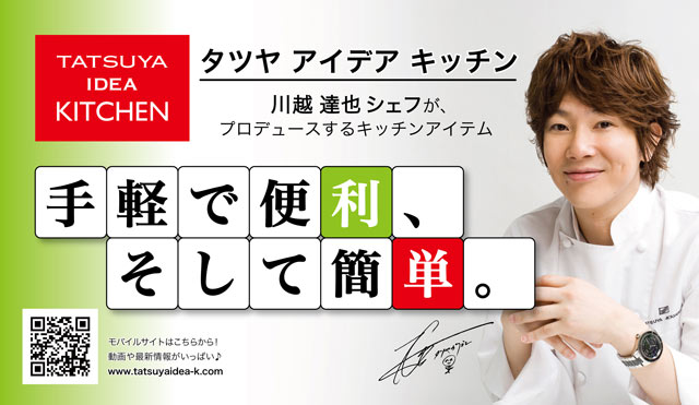 在炎炎夏日來一杯蜂蜜檸檬汁是種平民的享受～有點甜又