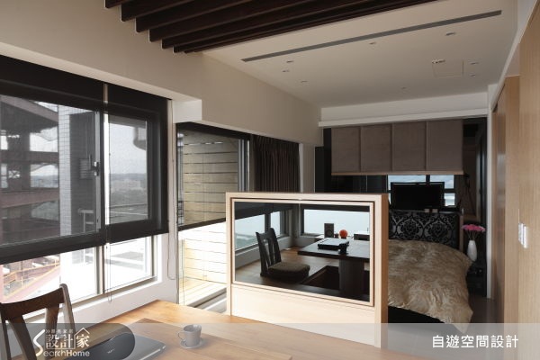 小坪數、空間感