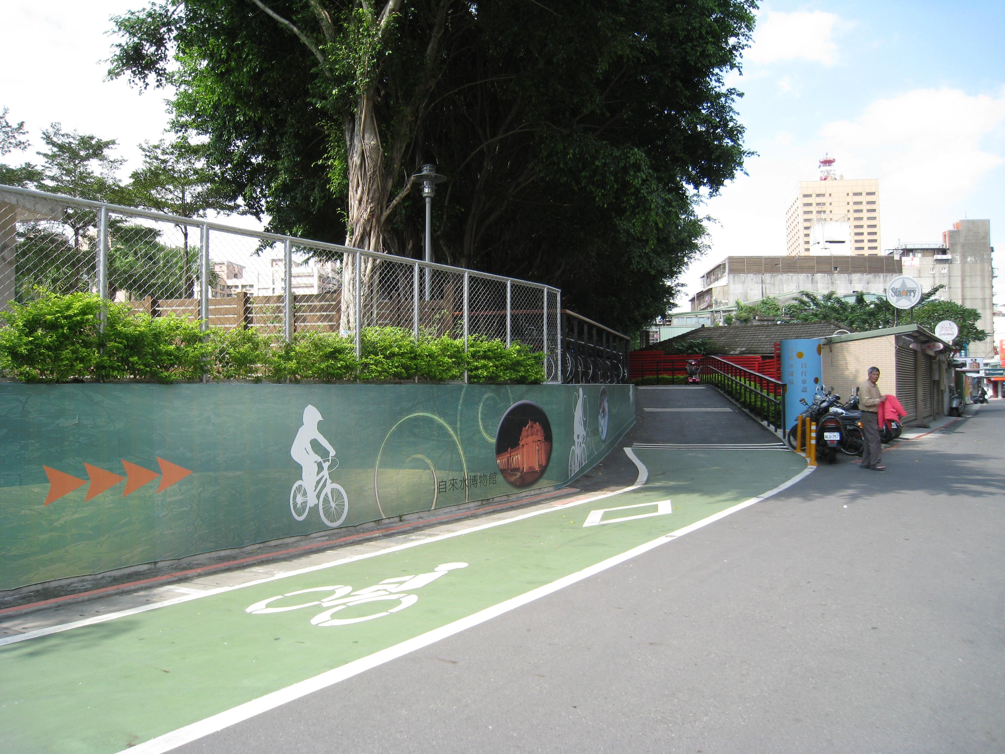 全球不動產最高組織-世界不動產聯合會（FIABCI）在被