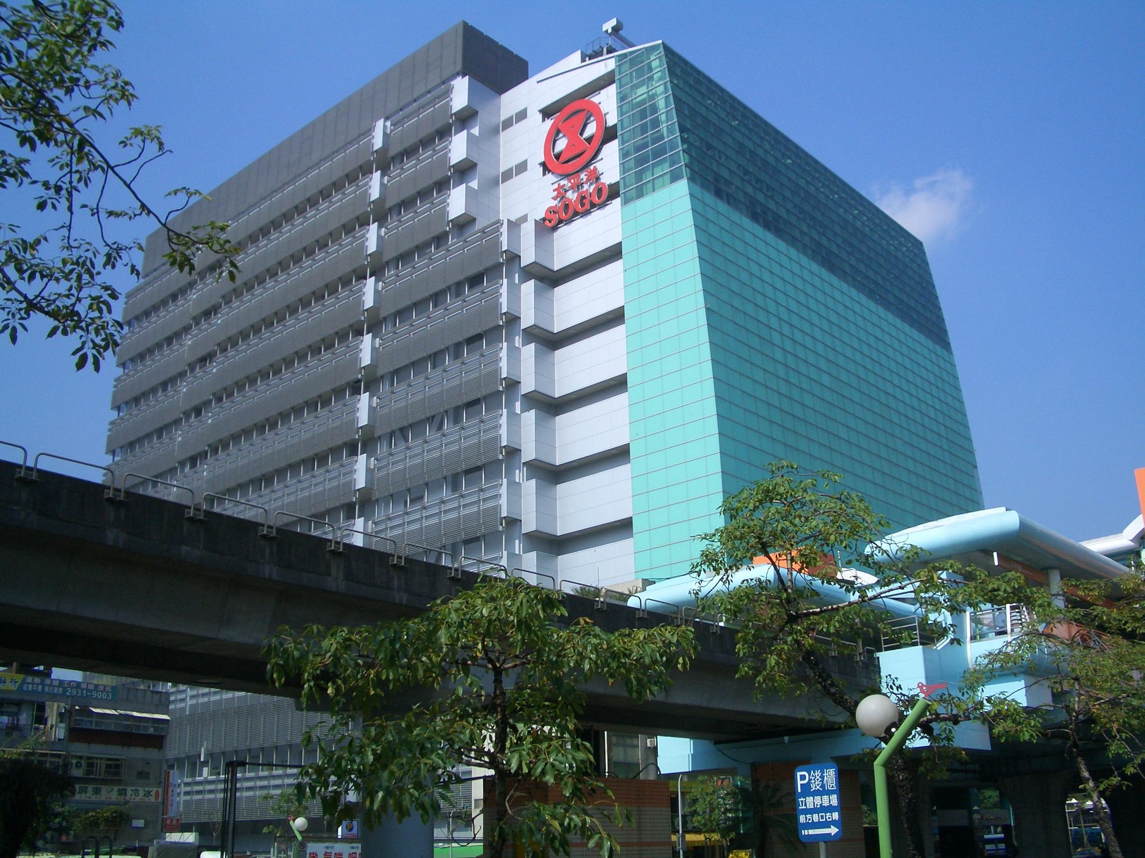 全球不動產最高組織-世界不動產聯合會(FIABCI)在被