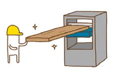 近十年來集成材被大量運用，集成材可說是木素材使用的