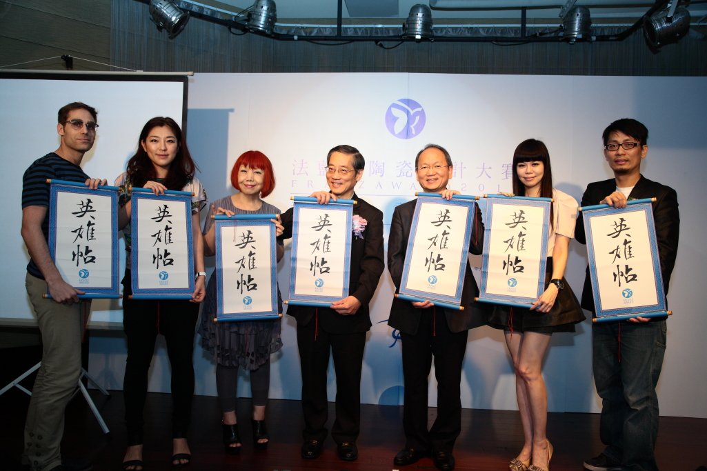 你是否有絕佳的產品創意想要實踐?是否想在國際設計大