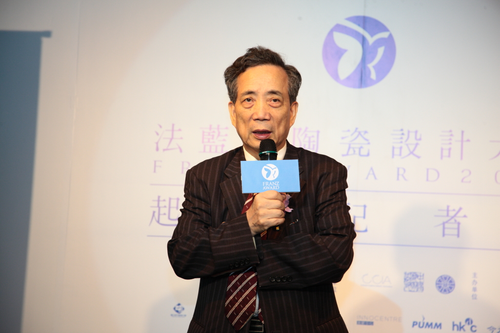 你是否有絕佳的產品創意想要實踐?是否想在國際設計大