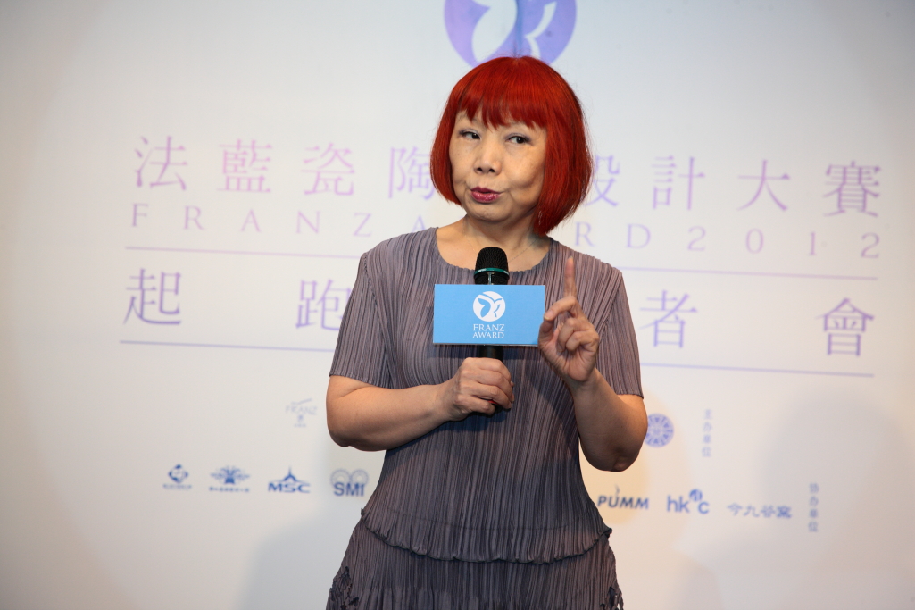 你是否有絕佳的產品創意想要實踐?是否想在國際設計大