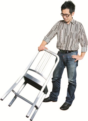 出自於丹麥建築設計師Arne Jacobsen之手，完美結合了