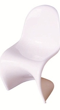 出自於丹麥建築設計師Arne Jacobsen之手，完美結合了