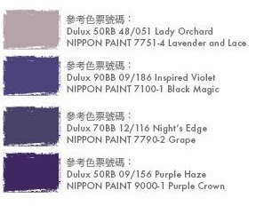 低明度、沉穩的紅色,蘊含著紅色原有的能量和熱情向上