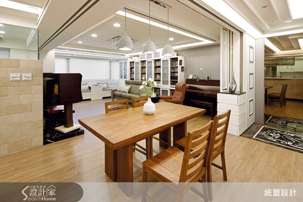 結合專業領域細心規劃,注重工藝巧思與設計細節,統盟