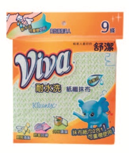 家中的燈罩和抱枕可能是較易被忽略的清潔物件,可不要