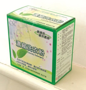 家中的燈罩和抱枕可能是較易被忽略的清潔物件,可不要