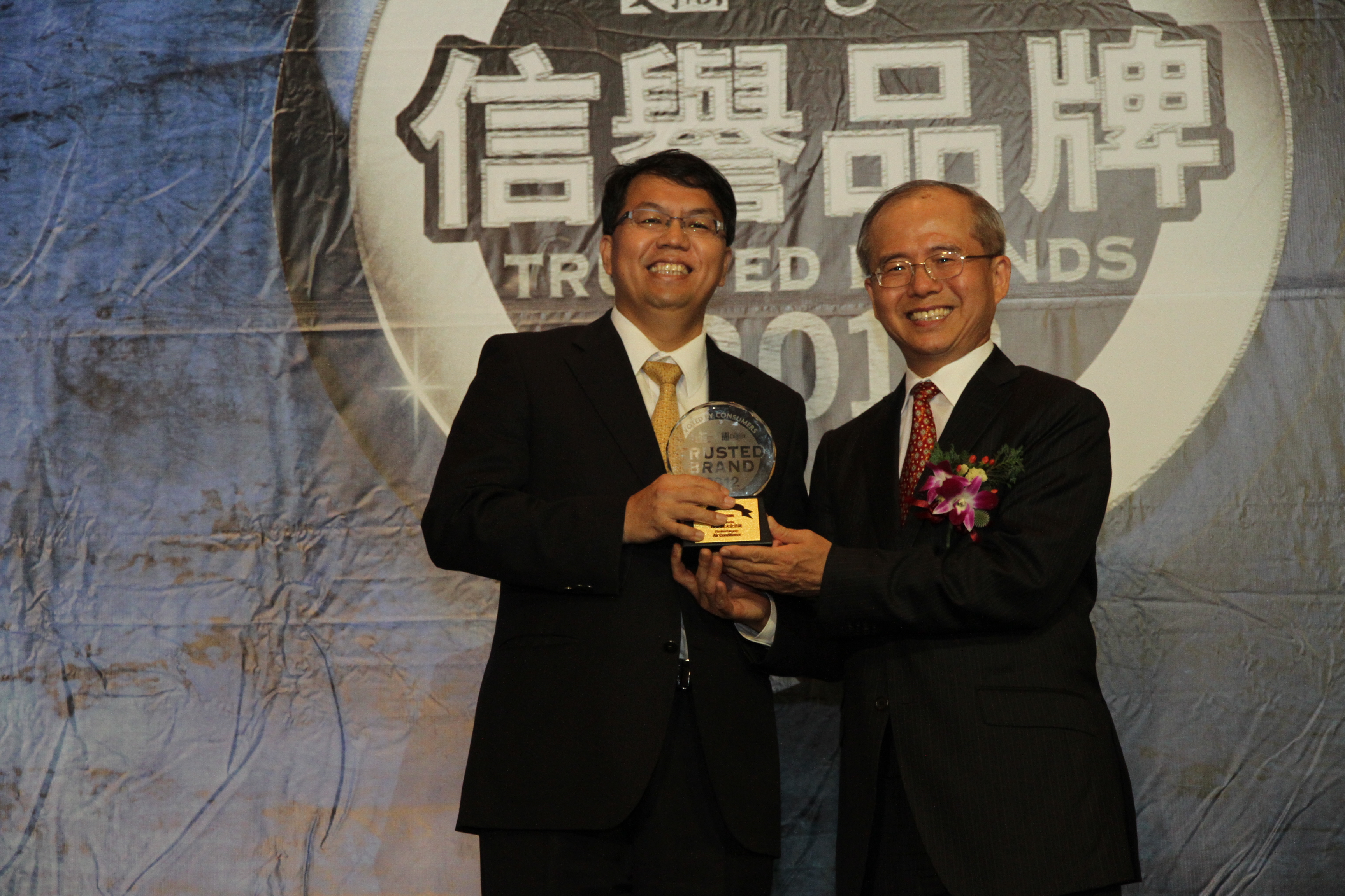 由讀者文摘主辦的「信譽品牌」大調查日前舉行年度頒獎