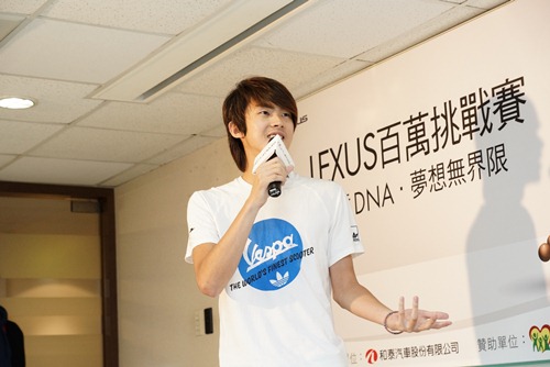 只要用創意秀出自己與你的夢想，共180秒影片即有機會