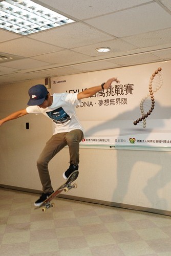 只要用創意秀出自己與你的夢想，共180秒影片即有機會