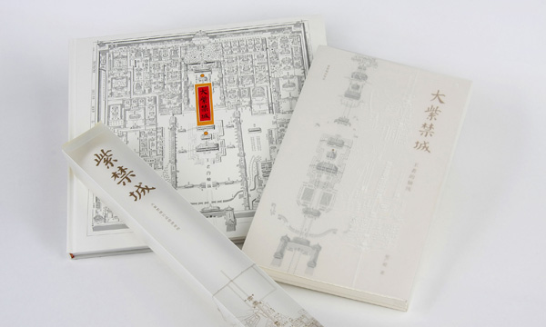 自2003年起，國際最出色的設計先驅每年均雲集香港，目