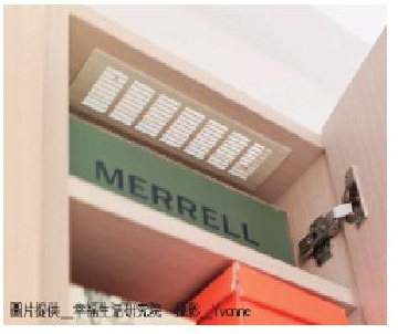 百葉門片做大面積透氣設計。藉由透氣性絕佳的百葉門片