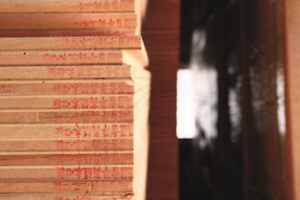 在空間裝修或是製作系統傢俱時,通常都會用到木質板材