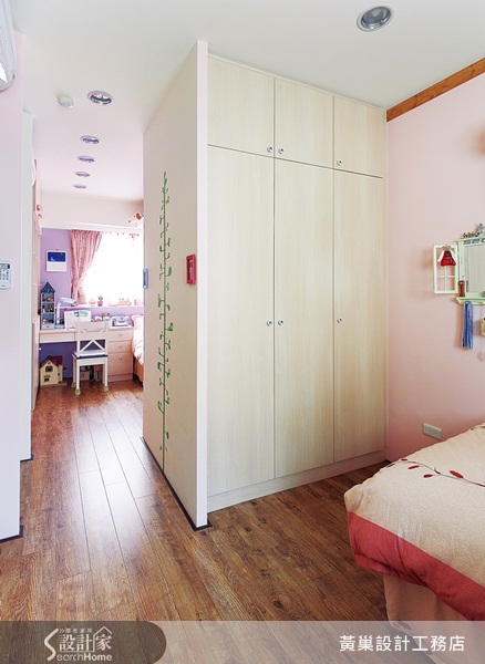 為了讓兩個孩子擁有自己的獨立空間,屋主夫妻決定翻新