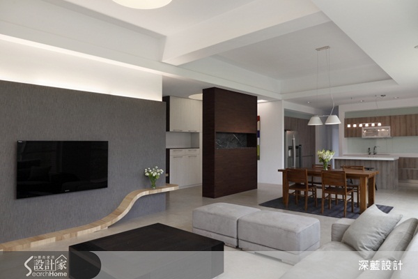 不論是大坪數或是小坪數，開放式的空間設計都是相當迷