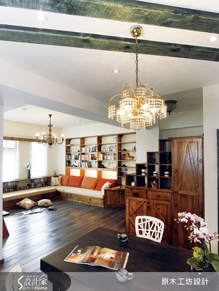 穿衣服不喜歡跟別人撞衫，裝修房子，也不希望自己的家