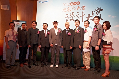 「好宅配大金設計大賞」建立居家裝潢與美化的資訊平台