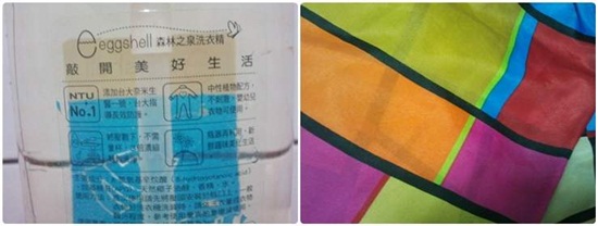 清潔這件事,大家都超不喜歡做的,但又一定要做,所謂