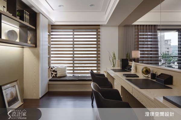 生活,常常是在簡單而開闊的格局裡找到最舒適的步調。