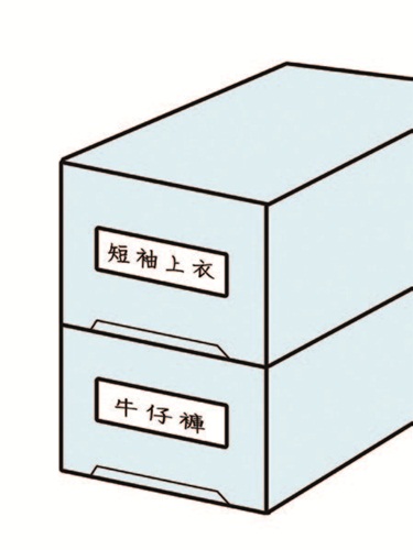 「隱」顧名思義就是隱藏式的美型收納設計,隱藏收納和