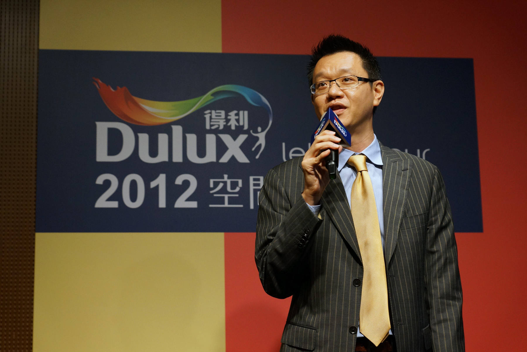 當產品設計及工業設計越來越重視色彩表現,空間設計也