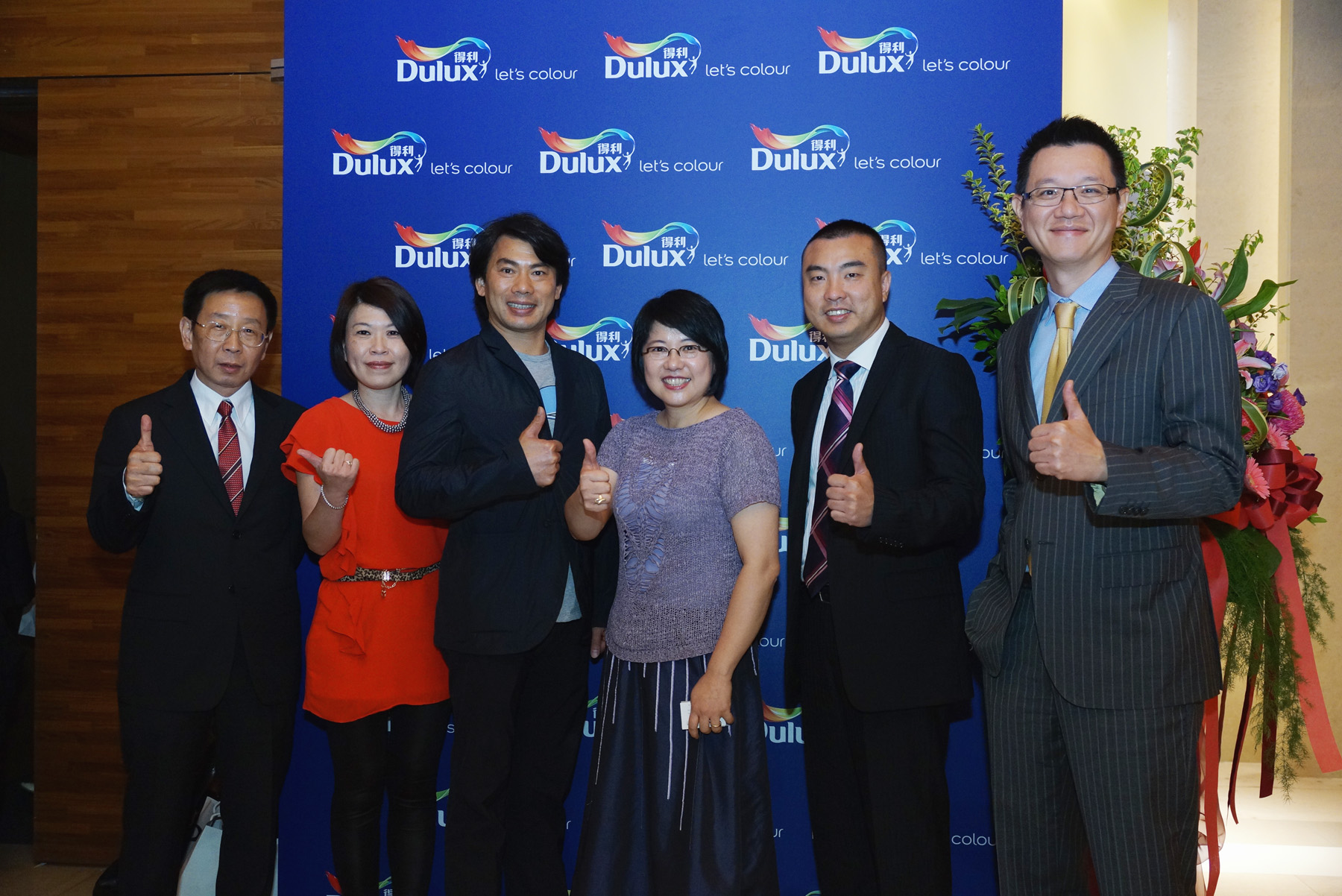 當產品設計及工業設計越來越重視色彩表現,空間設計也