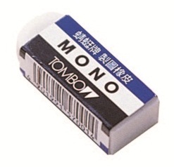 客廳的牆壁，多半不會有什麼污垢，但是在一些手會常常