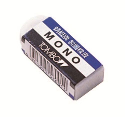 剝除貼紙或膠帶時，先使用吹風機的熱風先把膠軟化，就