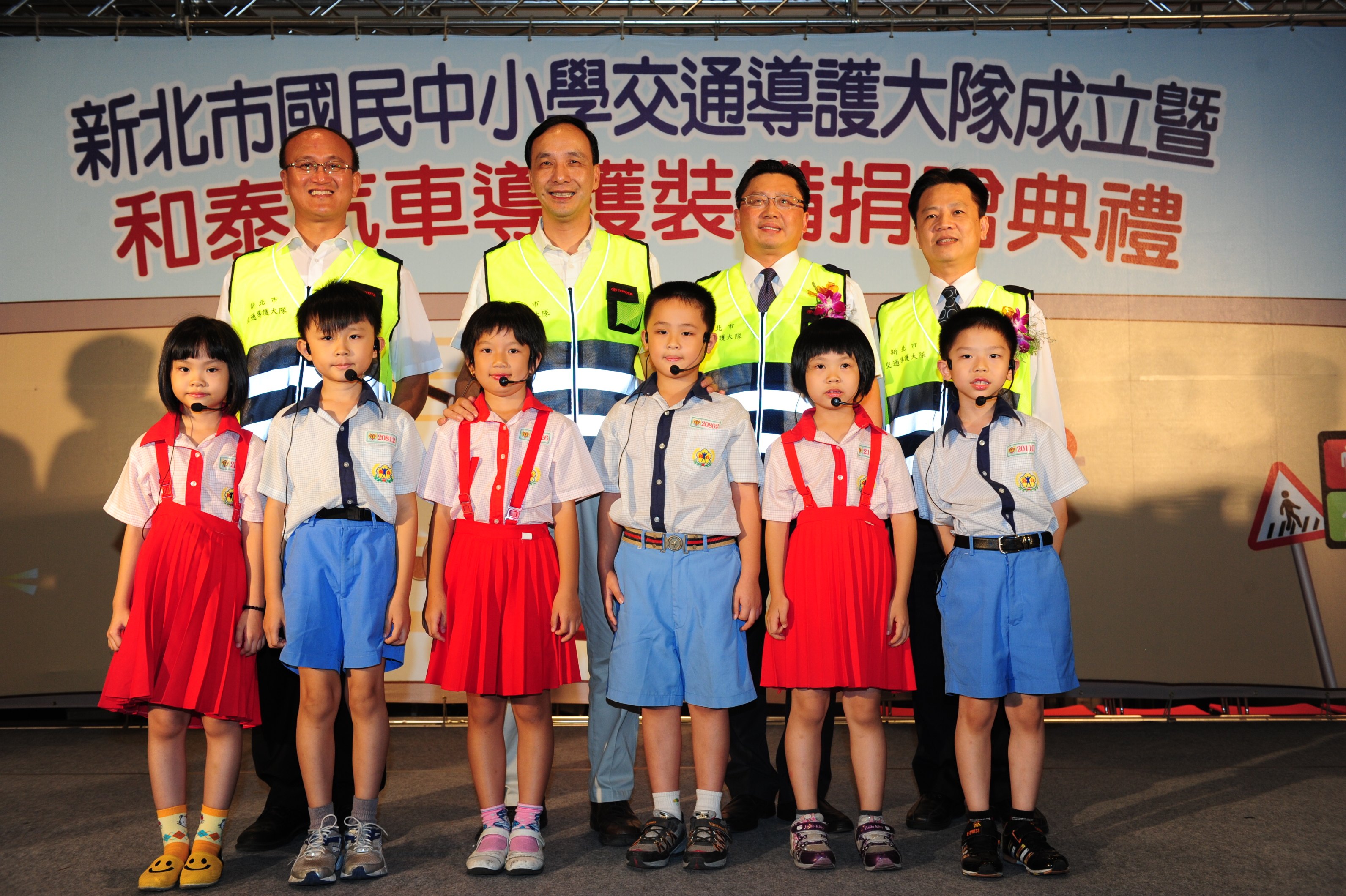 TOYOTA台灣總代理和泰汽車於9月13日，假新北市市政府