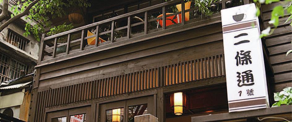 為推動都市空間改造，鼓勵市民打造優質生活環境，臺北