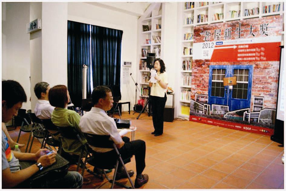 為推動都市空間改造,鼓勵市民打造優質生活環境,臺北