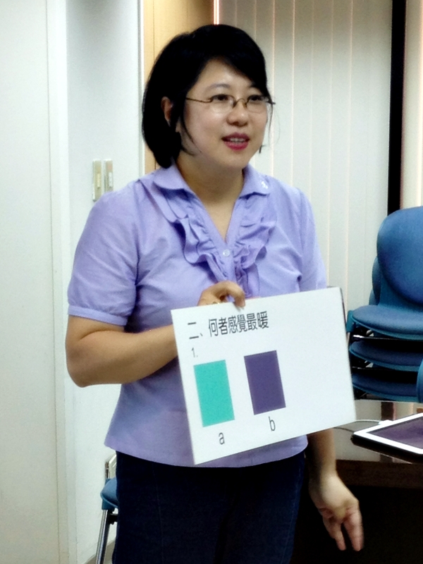 漂亮家居設計家舉辦了色彩空間美感講座,對空間色彩有